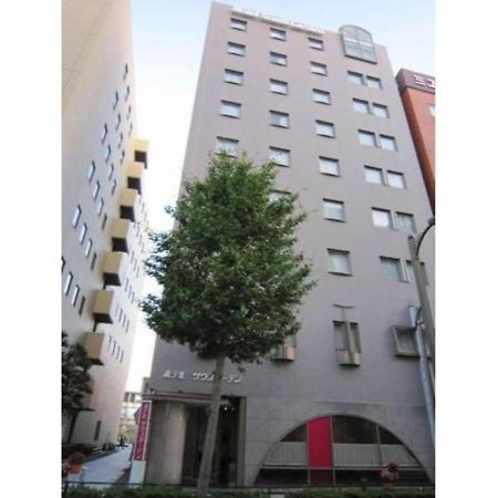 Hotel South Garden Hamamatsu - Vacation Stay 92694 Экстерьер фото